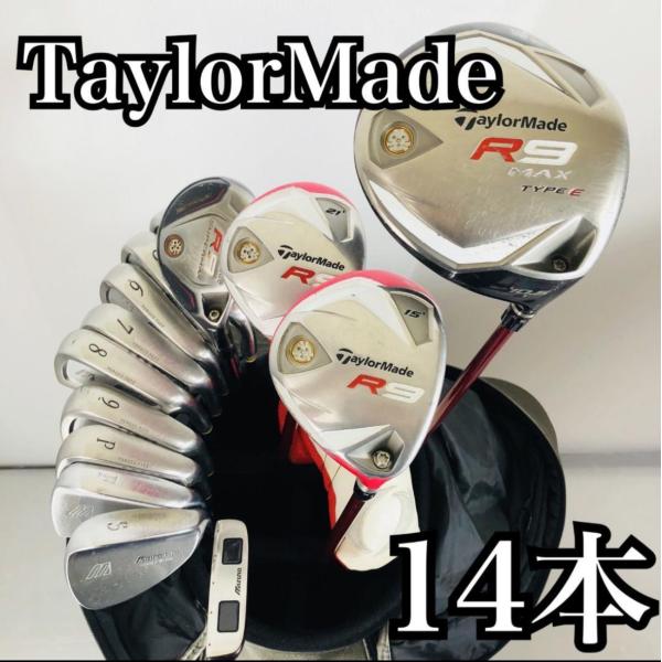 メンズクラブクラブセット　ゴルフセット　MIZUNO　TaylorMade 豪華 14本 TaylorMade テーラーメイド MIZUNO ミズノ メンズ ゴルフ