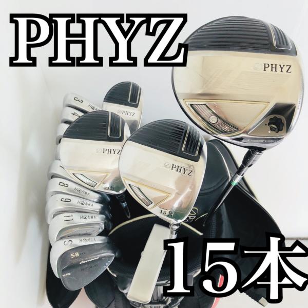使用回数数回 PHYZ メンズクラブセット 8本 パター付き フレックスR 美