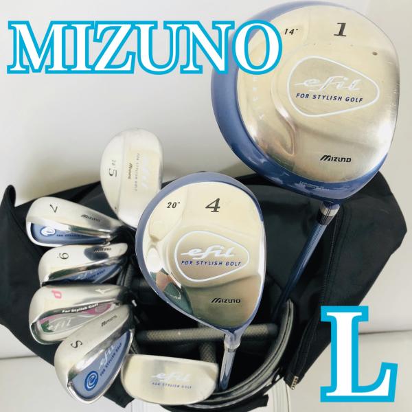 レディース ミズノ efil エフィル ゴルフ クラブ セット バッグ付き レディース MIZUNO ミズノ efil エフィル ゴルフセット クラブ