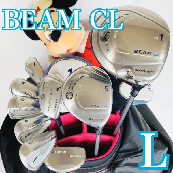 クラブセット ゴルフクラブ　BEAM CL レディースクラブ レディース BRIDGESTONE ブリヂストン BEAM CL ビーム ゴルフ