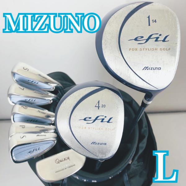 レディース MIZUNO ミズノ エフィル ゴルフ クラブ セット 初心者 入門 レディース MIZUNO ミズノefil エフィル ゴルフセット クラブ