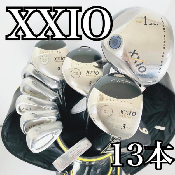豪華 13本 DUNLOP ダンロップ XXIO ゼクシオ メンズ ゴルフ