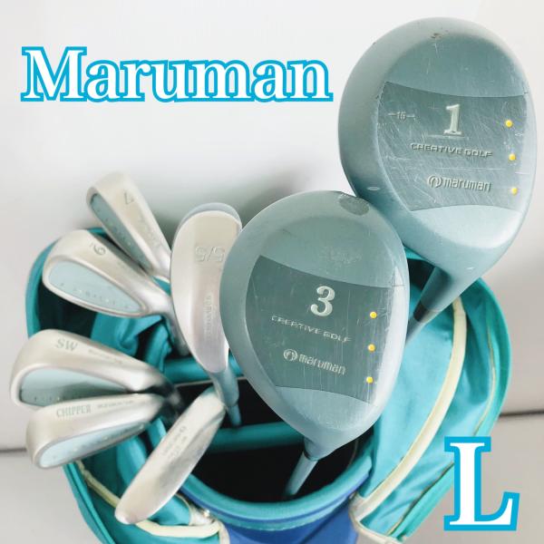 レディース Maruman マルマン ゴルフセット クラブ セット