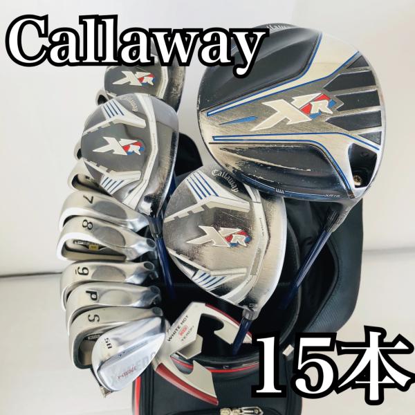 Callaway XR ゴルフクラブ　メンズセット 豪華 15本 Callaway キャロウェイ XR メンズ ゴルフセット クラブ