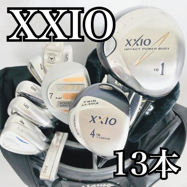 ゼクシオ メンズ ゴルフクラブセット XXIO impact 初心者 豪華 13本 DUNLOP ダンロップ XXIO ゼクシオ メンズ ゴルフ