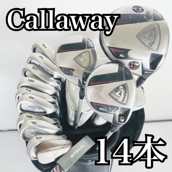 ⭐️メンズゴルフクラブセット　キャロウェイ　テーラーメイド　他⭐️022 豪華 14本 Callaway キャロウェイ TaylorMade テーラーメイド