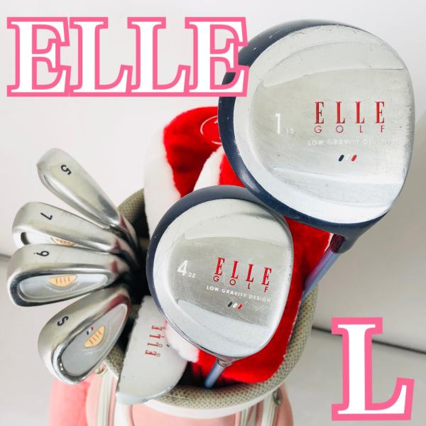 レディース ELLE エル ゴルフ クラブ セット 初心者 入門 バッグ付き レディース ELLE エル ゴルフセット クラブ セット 初心者 入門