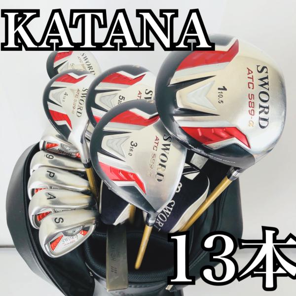 カタナゴルフ　SWORD スウォード13点フルセット　KATANA 豪華 13-本 KATANA カタナ SWORD ソード スウォード メンズ