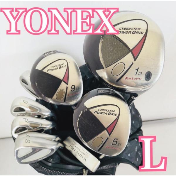 レディース YONEX ヨネックス CYBERSTAR サイバースター ゴルフセット