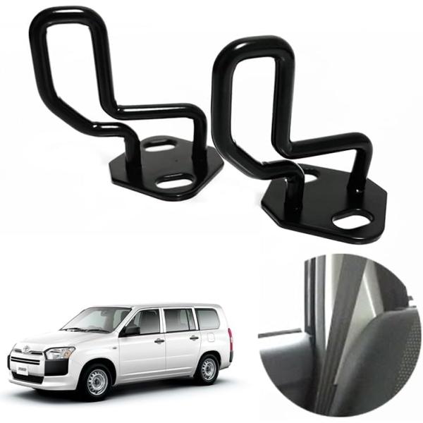 プロボックス サクシード リアシート 後部座席 リクライニング アップ