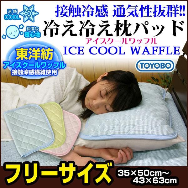 ma ڐG⊴ Ђ pbh 35×50cm`43×63cmp Jo[ lR|XΉ