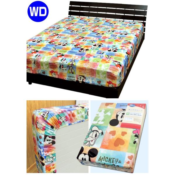ボックスシーツ ワイドダブル 150 0 30cm ベッドシーツ ディズニー キャラクター Buyee Buyee Japanese Proxy Service Buy From Japan Bot Online