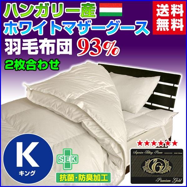 Hѕzc  H93 nK[Y zCg}U[O[X_E v~AS[hxt 60 2킹 n  { LO