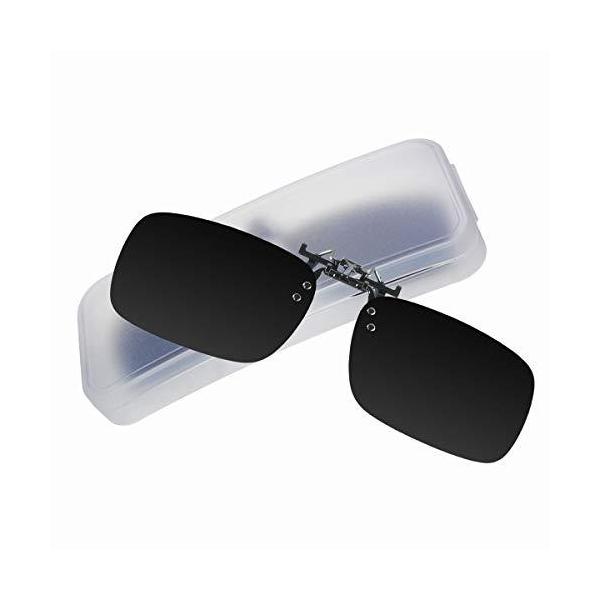 【HAMMARS】 軽量7ｇ メガネの上からつけられる クリップ式サングラス 偏光レンズ