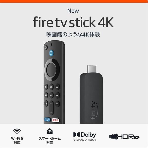 amazon Fire TV Stick 4K 第2世代 Amazon アマゾン Alexa対応