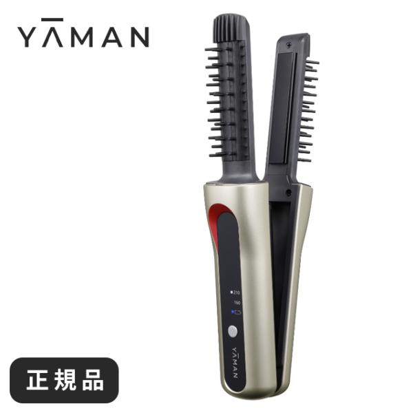 りくはるさん専用　YAMAN プロフェッショナル ブラシヘアアイロン YA‐MAN ヤーマン ヘアボリューマー ヘアアイロン ストレート