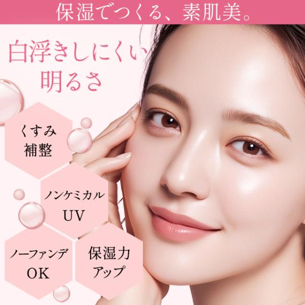 ryouhinhonpo-y_r-4548863052478_1_d_20251011065757