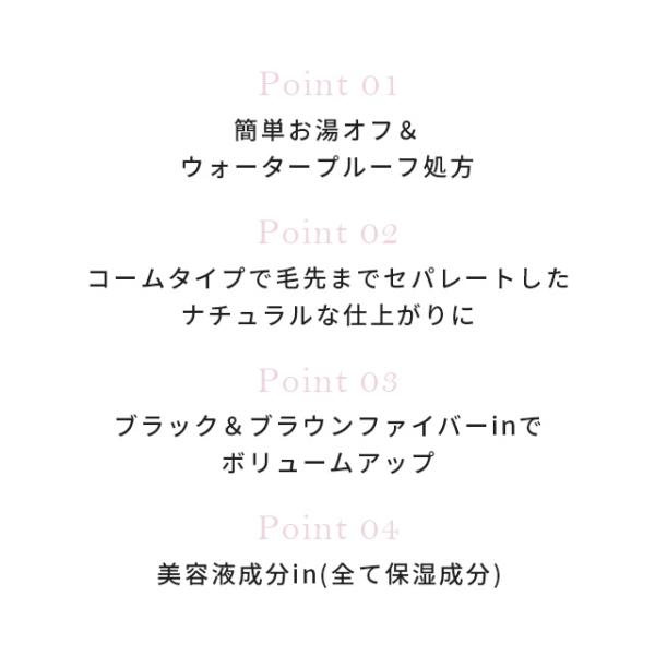 ryouhinhonpo-y_r-4570042582032_1_d_20251110150415