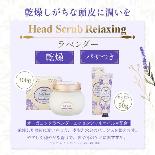 ryouhinhonpo-y_r-4570109760847-20240317_1_d_20250625161305