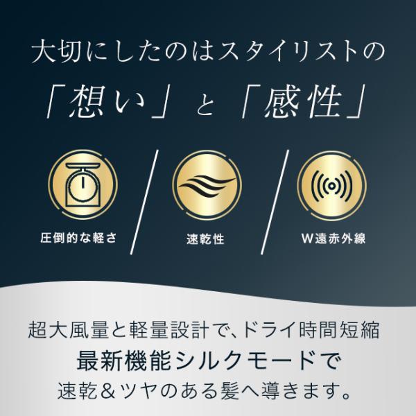 ryouhinhonpo-y_r-4589946770377_1_d_20250411140854