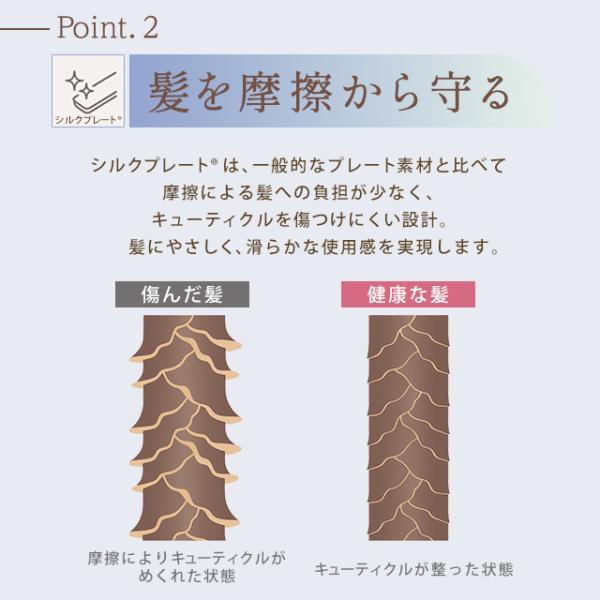 ryouhinhonpo-y_r-4589946770711_6_d_20251101003554