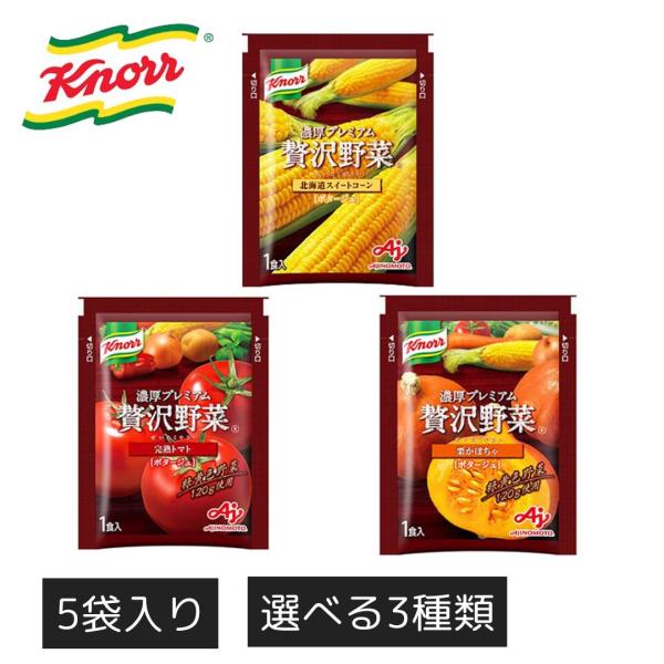 ryouhinhonpo-y_r-4901001285730 ryouhinhonpo-y_r-4901001285730