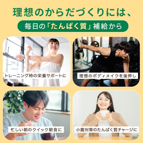 ryouhinhonpo-y_r-4901001711475_5_d_20251111183715