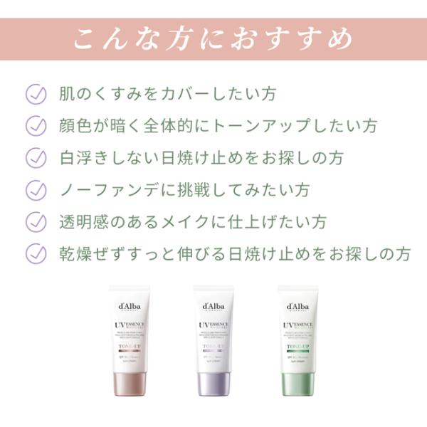 ryouhinhonpo-y_r-8809676153506_1_d_20251128100625