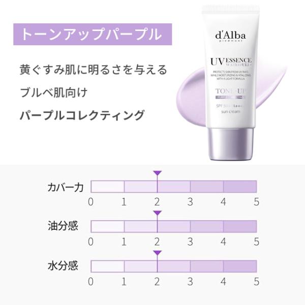 ryouhinhonpo-y_r-8809676153506_4_d_20251128100632