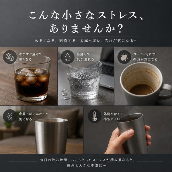 �^���u���[ �Z���~�b�N �Z���~�b�N�^���u���[ �^���d�\�� 420ml �ۉ� �ۗ� �X�e�����X �R�b�v �J�b�v �Z���~�b�N�R�[�e�B���O ��������Ȃ߂炩 ���x�L�[�v ���i�摜2