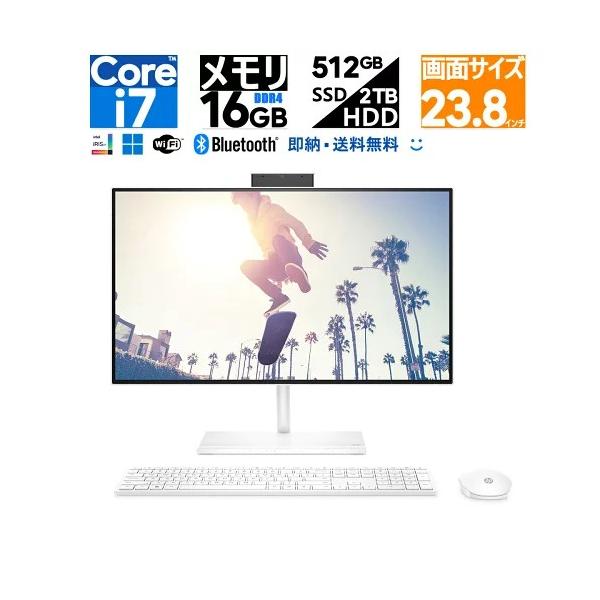 日本HP Office2019 HP 23.8型 第12世代 インテル Core i7 1255U メモリ