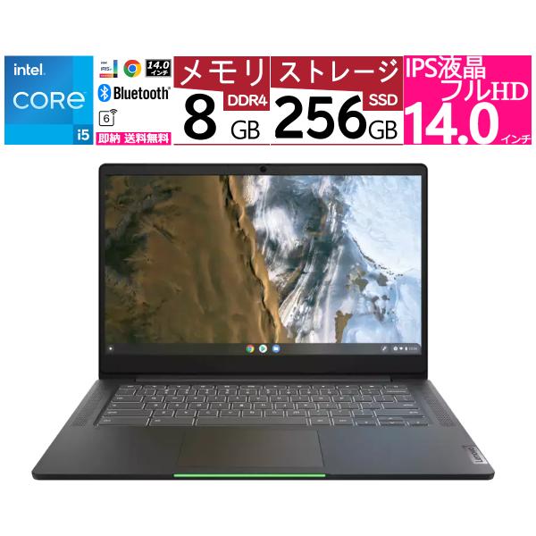 ryouhinkobo_82m8002vjp