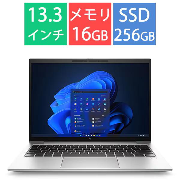 EliteBook HP ノートパソコン 13.3型 830 G9 83T64PA-AAAA[シルバー系