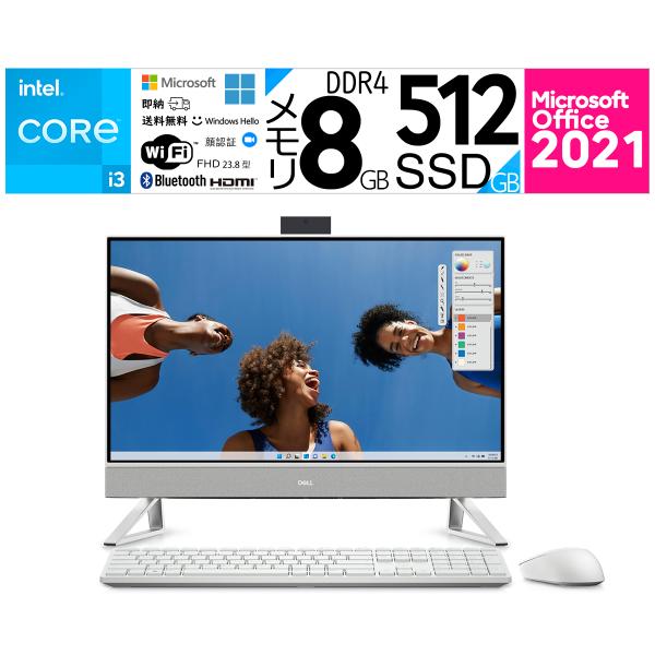 Inspiron タッチパネル Dell デスクトップパソコン 23.8 型 24 5420 第
