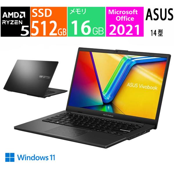 新品 エイスース ASUS ノートパソコン/Vivobook Go 14/14型/Ryzen 5