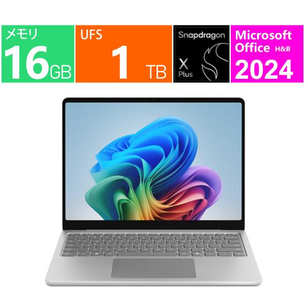 Surface 新品 マイクロソフト ノートパソコン 13型 Laptop 13インチ