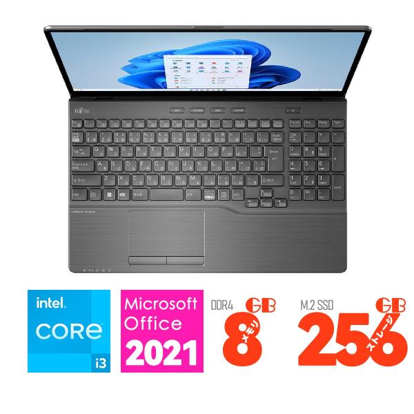 LIFEBOOK 富士通 FMV LIFEBOOK・15.6型・Windows 11・第11世代 インテル Core i3-1115G4・8GB メモリ・256GB SSD ノートパソコン Webカメラ Wi-Fi6E LAN DVD 展示品 : 良品工房 - 通販 - Yahoo!ショッピング LIFEBOOK 富士通 FMV LIFEBOOK・15.6型・Windows 11・第11世代 インテル Core i3-1115G4・8GB メモリ・256GB SSD ノートパソコン Webカメラ Wi-Fi6E LAN DVD 展示品 : 良品工房 - 通販 - Yahoo!ショッピング