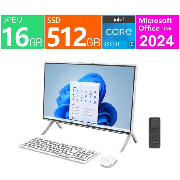 （未開封・新品）富士通FMV F60G3W デスクトップPC 富士通 FUJITSU デスクトップPC FMV Desktop F FMVF55K1WA [23.8型 /i5