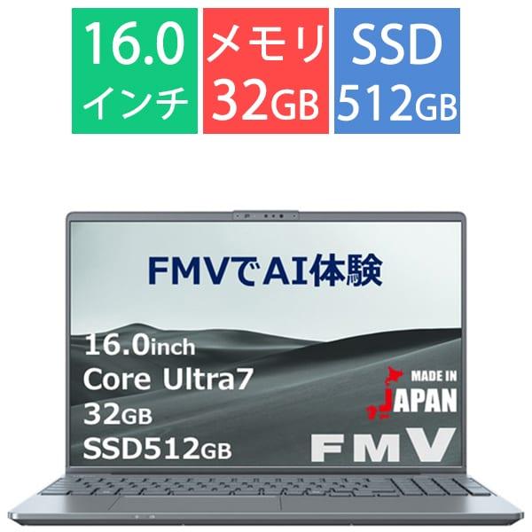FMV 富士通 ノートパソコン 16型 LIFEBOOK FMVP77J3HC [ストームグレー