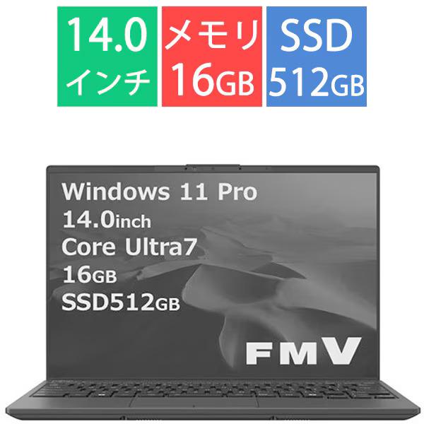 FMV 富士通 ノートパソコン 14型 LIFEBOOK FMVU90J3BC[ピクトブラック