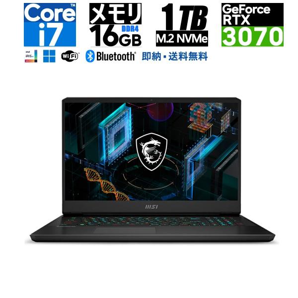 MSI 17.3型 Core i7 メモリ:16GB M.2 SSD:1TB GeForce RTX MSI 17.3型 Core i7 メモリ:16GB M.2 SSD:1TB GeForce RTX