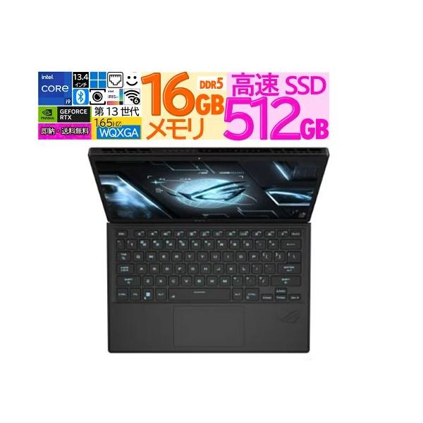 ROG Flow ゲーミングPC ASUS ノートパソコン 13.4 型 Z13 ROG Flow ゲーミングPC ASUS ノートパソコン 13.4 型 Z13