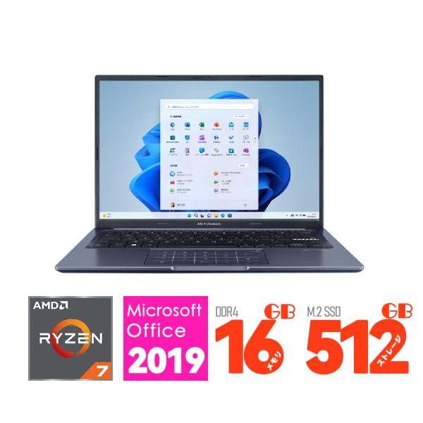 VivoBook 14型 エイスース ASUS Vivobook 14X M1403QA-LY068WS AMD