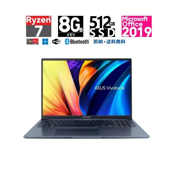 VivoBook 新品 Office2019 ASUS 16型 Vivobook 16X M1603QA-MB028W