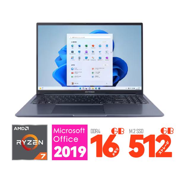 VivoBook エイスースASUSノートパソコンVivobook X 16型M1603QA
