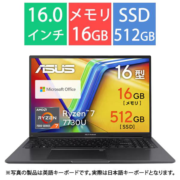 VivoBook エイスース ノートパソコン ASUS Vivobook 16型 M1605YA