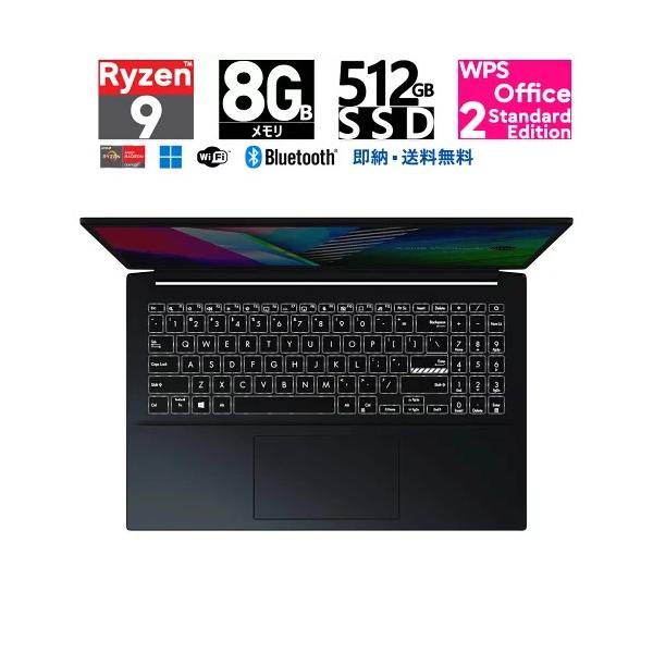 ryouhinkobo_m3500qa-l1152w