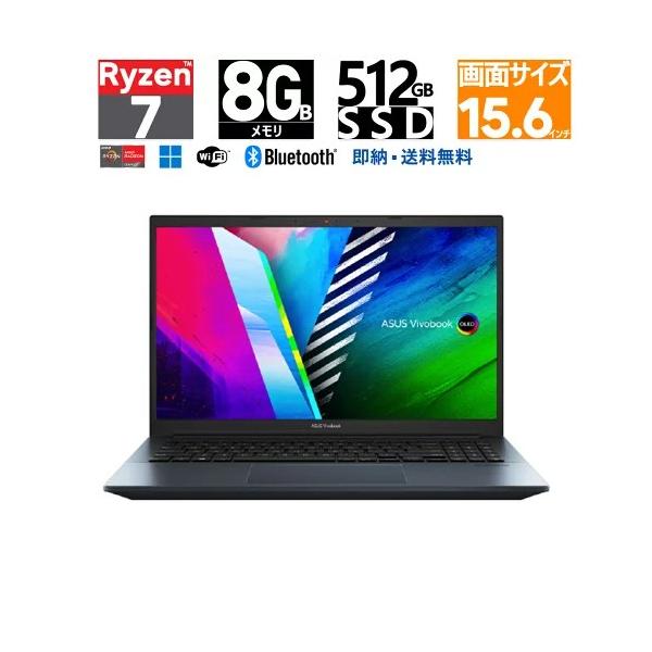 ASUS 新品 開封未使用 Office2019・ASUS Vivobook Pro 15 OLED