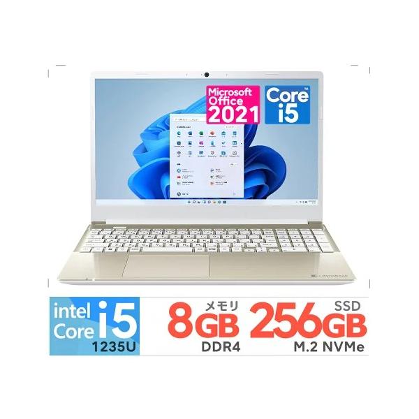 dynabook C 新品 Dynabook 15.6型 C6/第12世代 インテル Core i5