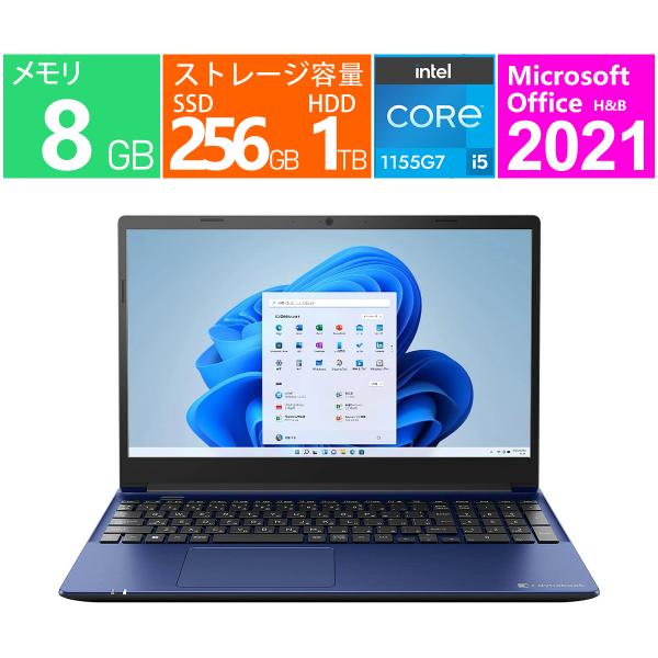 【超軽量】dynabook 第11世代CPU i5 Windows 11 Pro dynabook C 新品 Dynabook 15.6型 C6 P3C6USEL 第11世代 インテル Core
